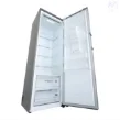 خرید یخچال فریزر دوقلو الجی مدل F511-B514