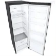 قیمت یخچال فریزر دوقلو ال جی دودی مدل GC-B511EADM و GC-B514EAFM