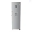 خرید یخچال فریزر دوقلو الجی مدل F511-B514